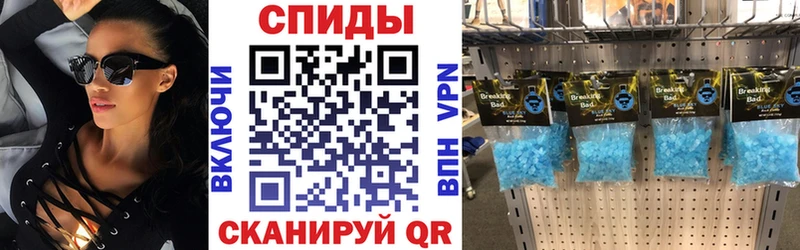 АМФЕТАМИН 98%  Хабаровск 