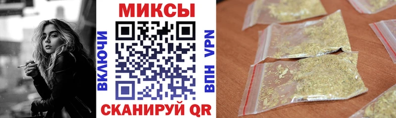 БУТИРАТ оксибутират  Хабаровск 