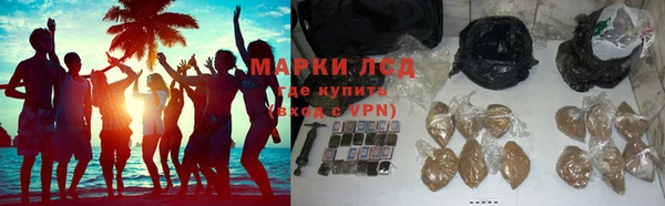 дистиллят марихуана Туринск