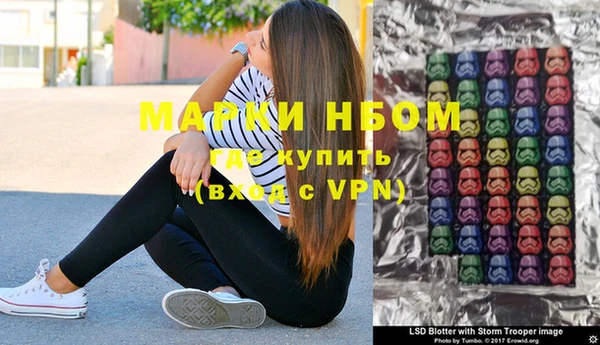 дистиллят марихуана Туринск