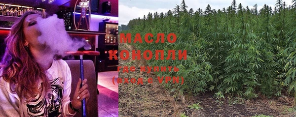 ПСИЛОЦИБИНОВЫЕ ГРИБЫ Тутаев