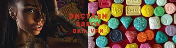 дистиллят марихуана Туринск