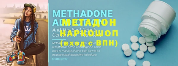 ПСИЛОЦИБИНОВЫЕ ГРИБЫ Тутаев