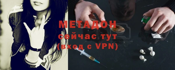 ПСИЛОЦИБИНОВЫЕ ГРИБЫ Тутаев