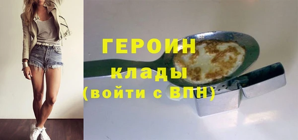 дистиллят марихуана Туринск