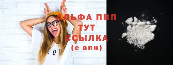 дистиллят марихуана Туринск