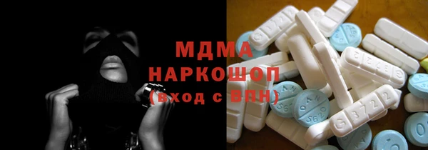 мефедрон Тында