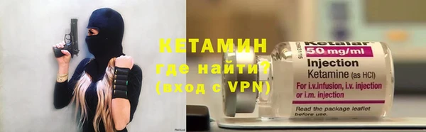 ПСИЛОЦИБИНОВЫЕ ГРИБЫ Тутаев