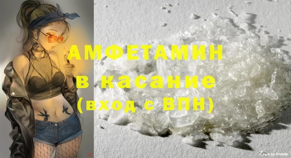 мефедрон Тында