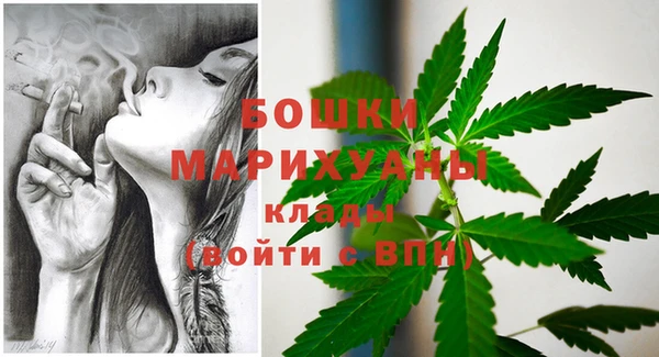 дистиллят марихуана Туринск