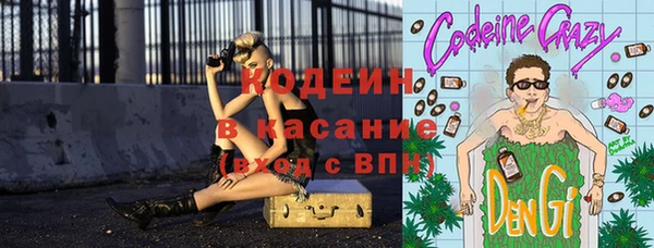 мефедрон Тында