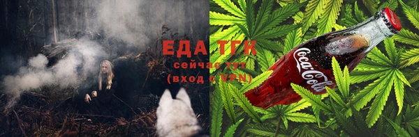 дистиллят марихуана Туринск