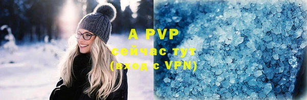 дистиллят марихуана Туринск