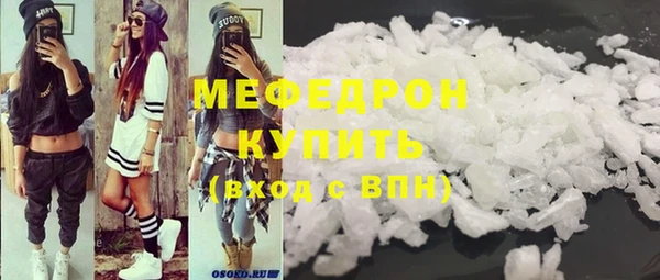 ПСИЛОЦИБИНОВЫЕ ГРИБЫ Тутаев