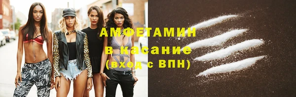 ПСИЛОЦИБИНОВЫЕ ГРИБЫ Тутаев
