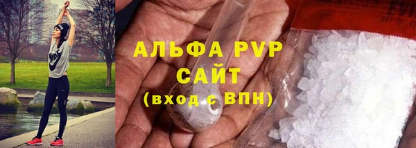 мефедрон Тында