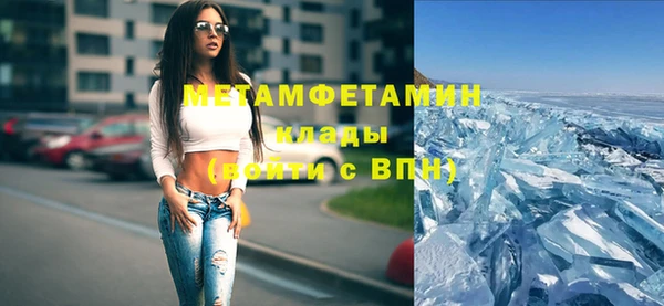 дистиллят марихуана Туринск