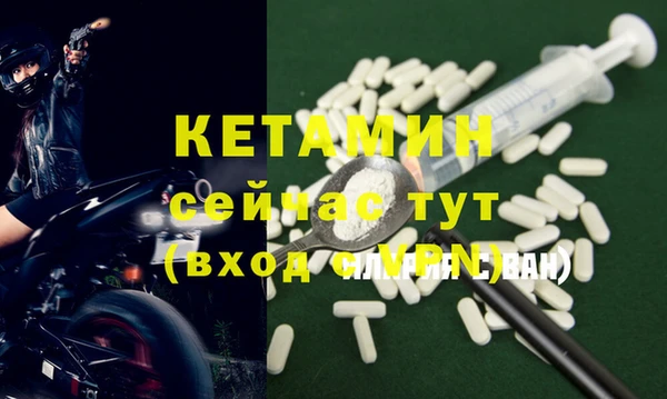 ПСИЛОЦИБИНОВЫЕ ГРИБЫ Тутаев