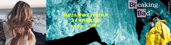 ПСИЛОЦИБИНОВЫЕ ГРИБЫ Тутаев