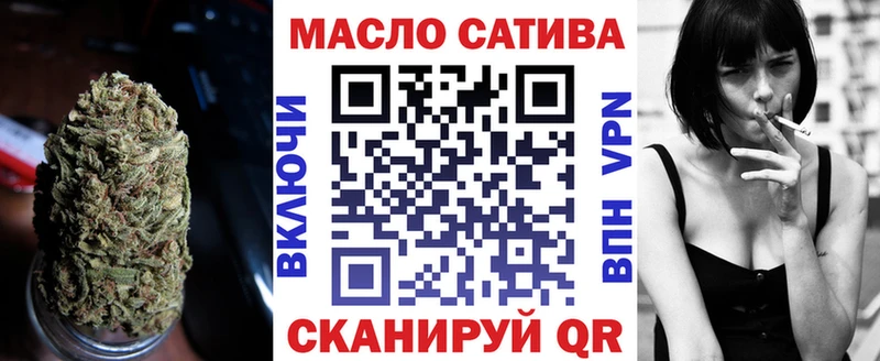 купить наркотик  Хабаровск  Дистиллят ТГК Wax 